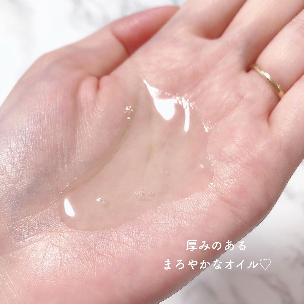 ネクターブラン クレンジングオイル /Melvita/オイルクレンジングを使ったクチコミ（2枚目）