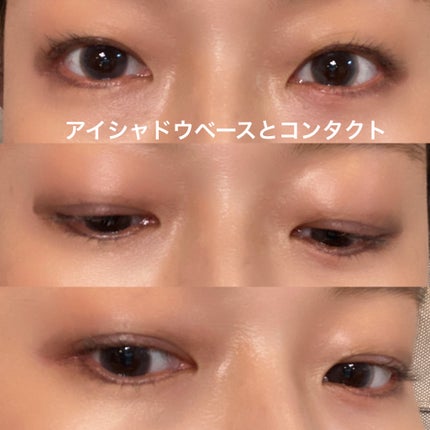 フェイス スタイリスト EX01 / SNIDEL BEAUTY(スナイデル フェイス スタイリスト EX01 / SNIDEL BEAUTY(スナイデル