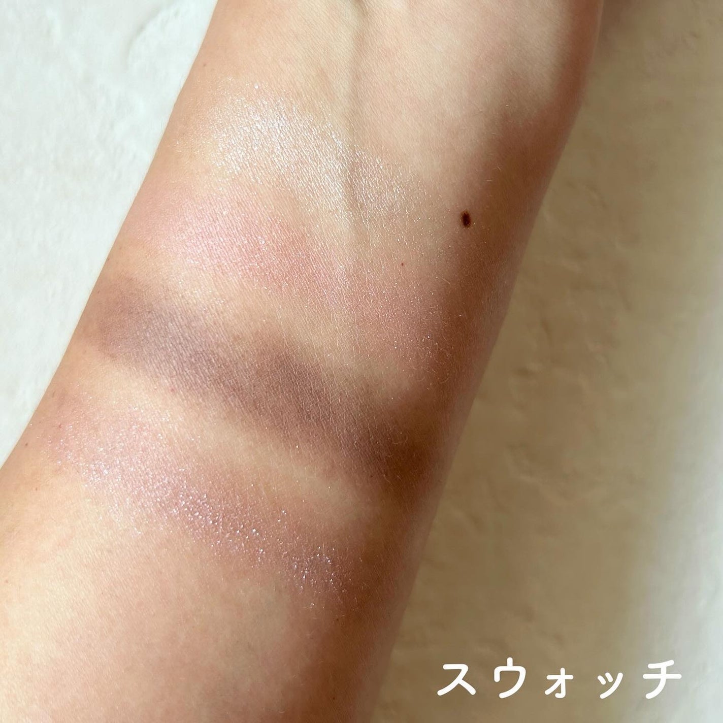 SUIKOミネラルマルチカラー/SUIKO HATSUCURE/単色アイシャドウを使ったクチコミ(4枚目)