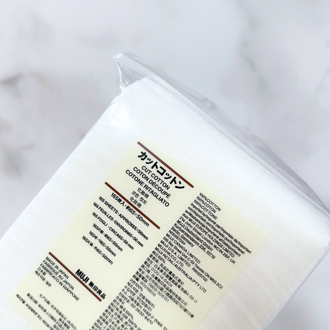 エイジングケアオールインワンクリーム 30g/無印良品/オールインワン化粧品を使ったクチコミ（3枚目）