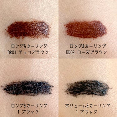 キル ラッシュ スーパープルーフ マスカラ 02 VOLUME CURLING/CLIO/マスカラを使ったクチコミ（2枚目）