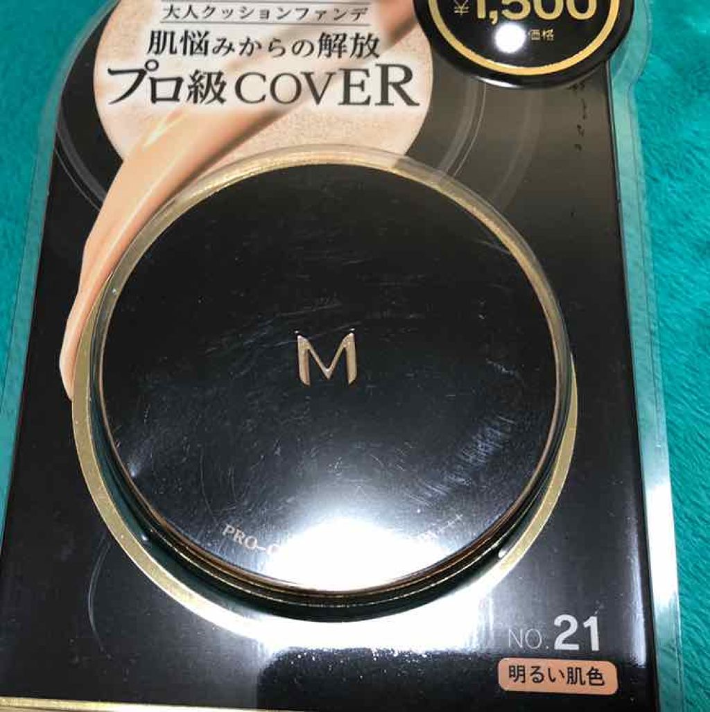 M クッション ファンデーション(プロカバー)/MISSHA/クッションファンデーションを使ったクチコミ(1枚目)