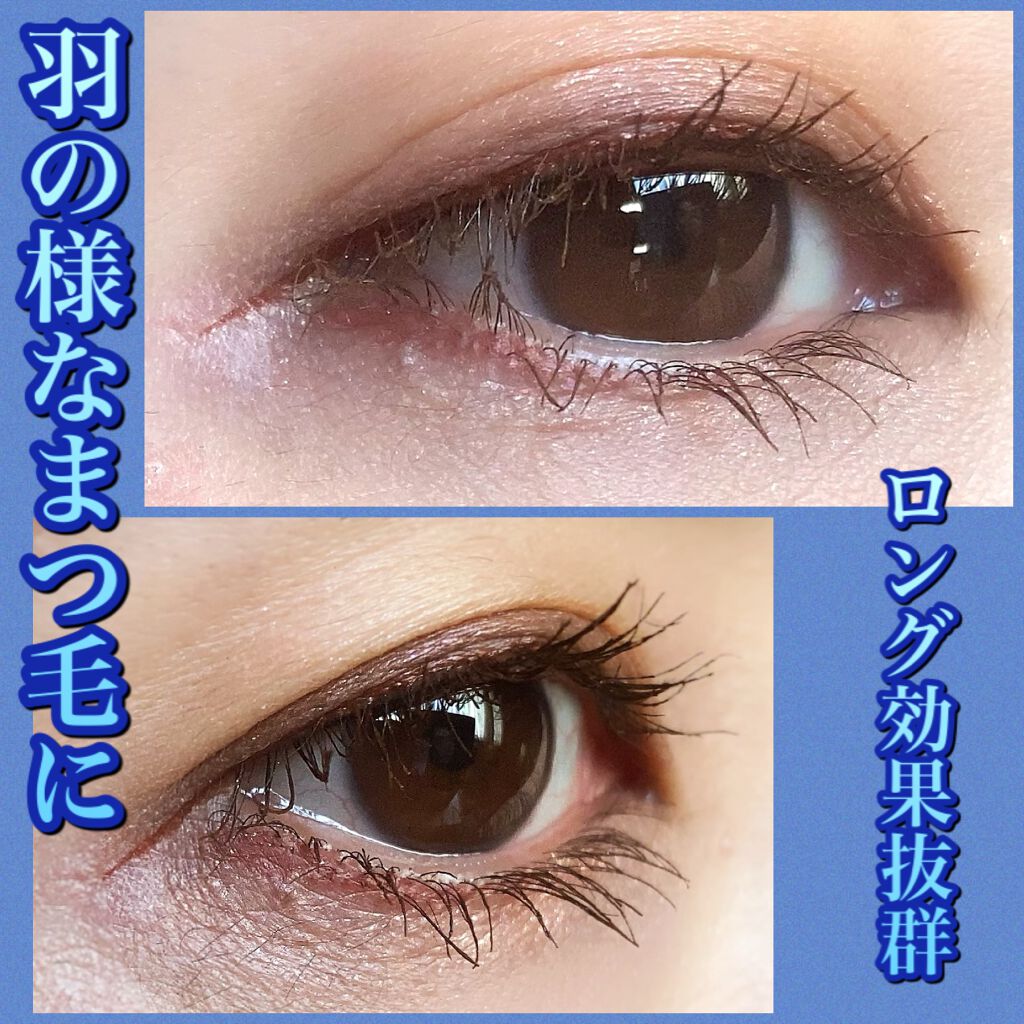 パーマネントカール マスカラ WP(ロング)/FASIO/マスカラを使ったクチコミ(6枚目)