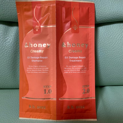 Creamy EXダメージリペアシャンプー1.0/ヘアトリートメント2.0/&honey/市販シャンプーを使ったクチコミ(1枚目)