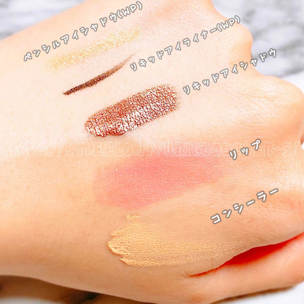 ヒアルロニック アンプルクレンジングウォーター/JMsolution/クレンジングウォーターを使ったクチコミ（2枚目）