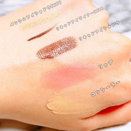 ヒアルロニック アンプルクレンジングウォーター/JMsolution/クレンジングウォーターを使ったクチコミ(2枚目)