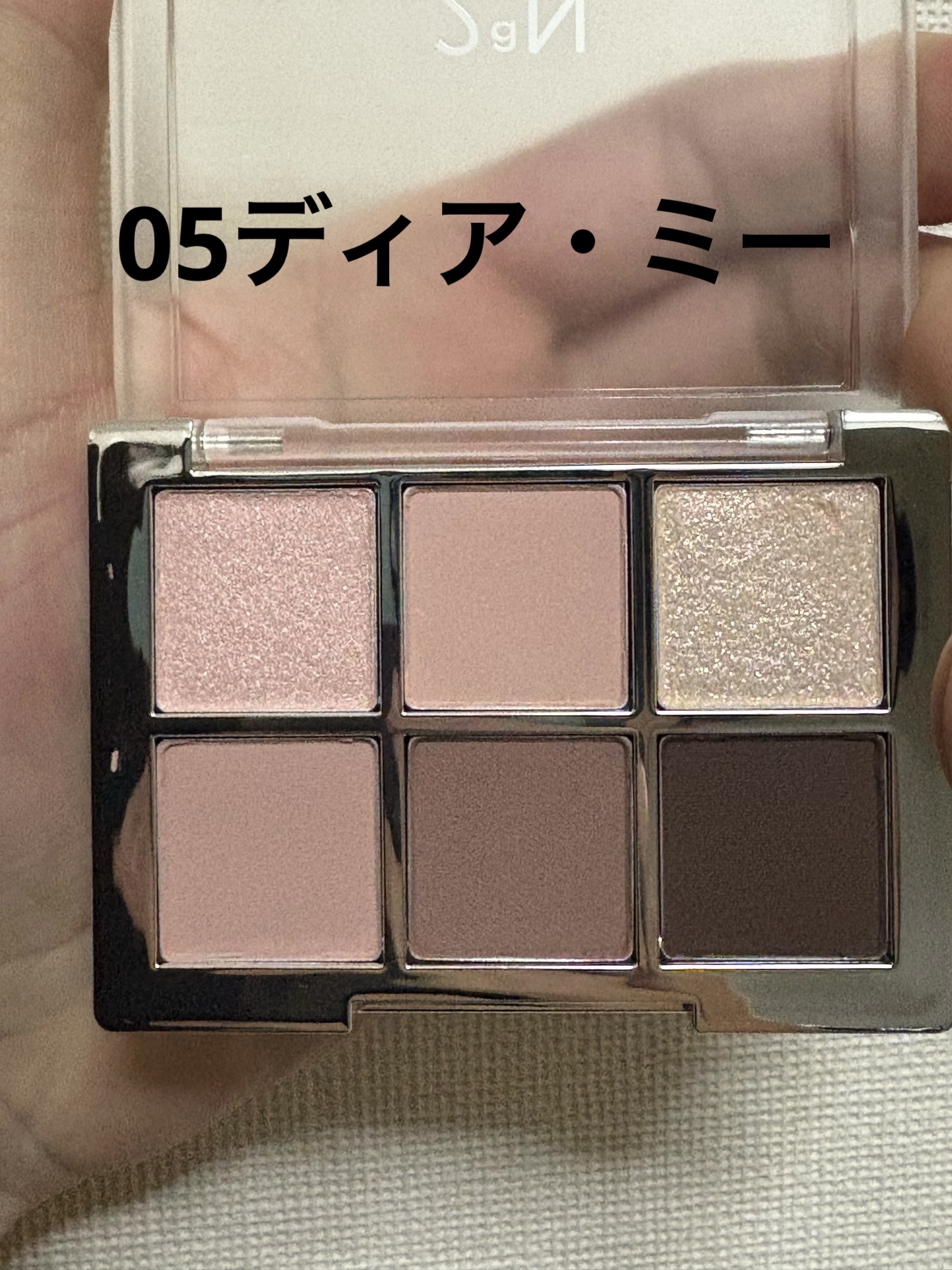 ベターミーアイパレット/2aN/マルチパレットを使ったクチコミ（3枚目）