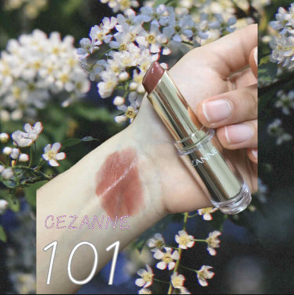 ラスティンググロスリップ/CEZANNE/口紅を使ったクチコミ（1枚目）