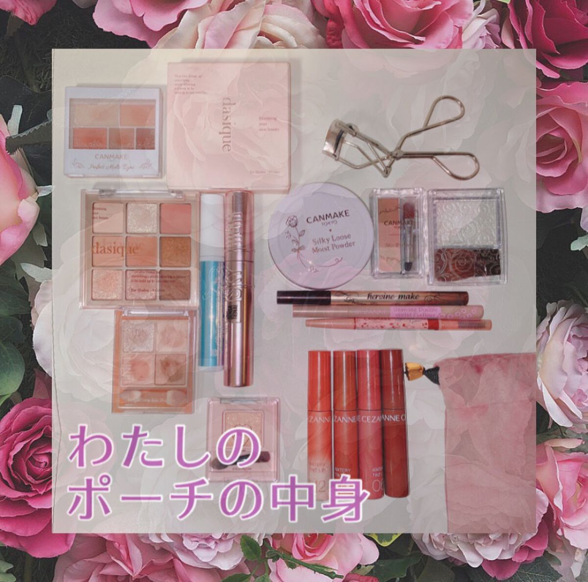 フーミー シングルラメシャドウ/WHOMEE/単色アイシャドウを使ったクチコミ（1枚目）