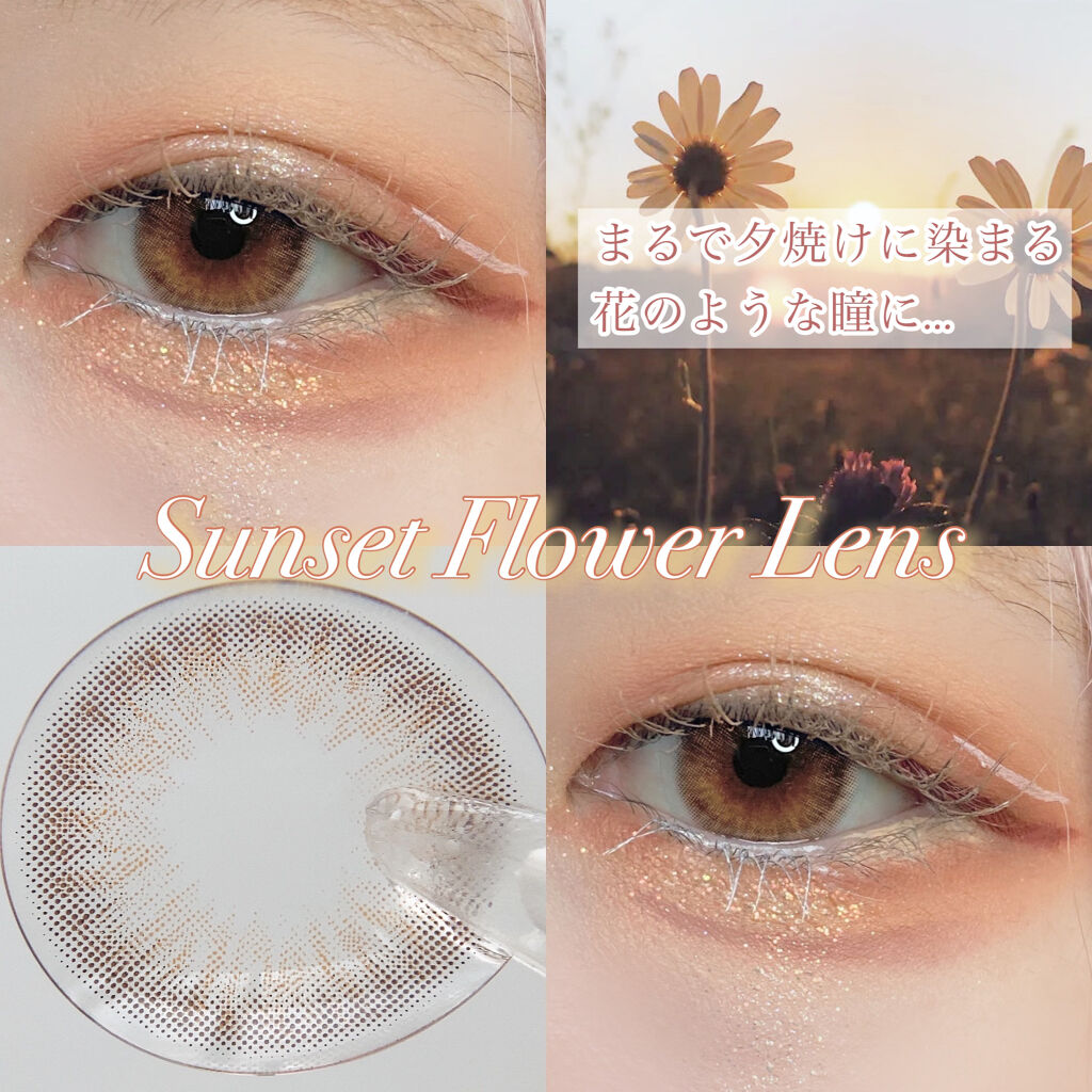 Rluuchy Oneday ヌーディブラウン/Torico Eye./カラーコンタクトレンズを使ったクチコミ（1枚目）