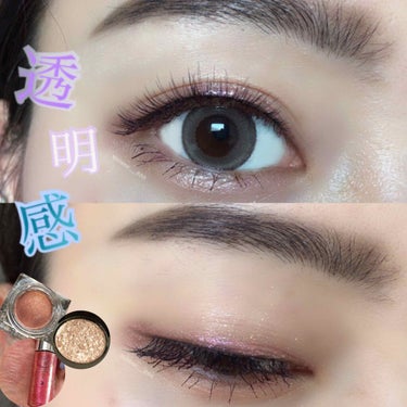 Disco Eye Shadow/ROEN BEAUTY /ジェル・クリームアイシャドウを使ったクチコミ（1枚目）