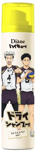 Diane × ハイキュー‼ ドライシャンプー 〈シトラス&ペアの香り〉 ハイキュー!!梟谷学園デザイン〈シトラス&ペアの香り〉95g