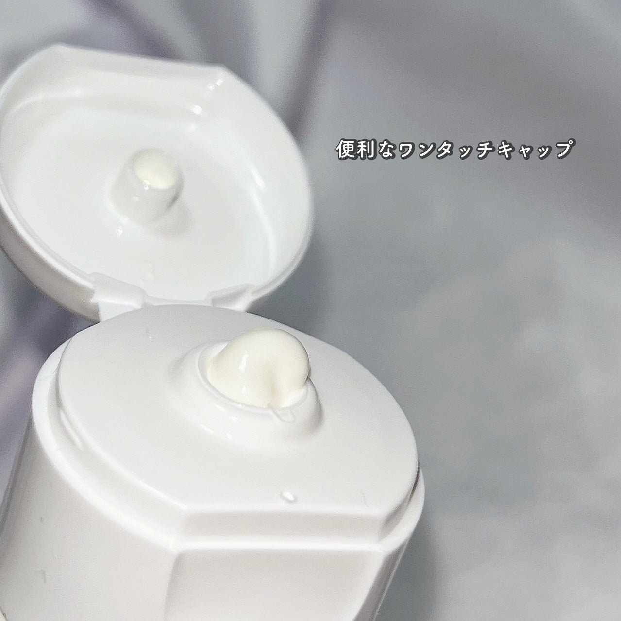 アンブリオリス プロテクションクリーム/アンブリオリス/フェイスクリームを使ったクチコミ(3枚目)