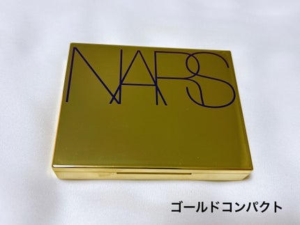 ライトリフレクティング プリズマティックパウダー/NARS/プレストパウダーを使ったクチコミ(3枚目)