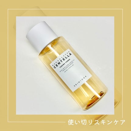 センテラ トーニングトナー/SKIN1004/化粧水を使ったクチコミ(1枚目)