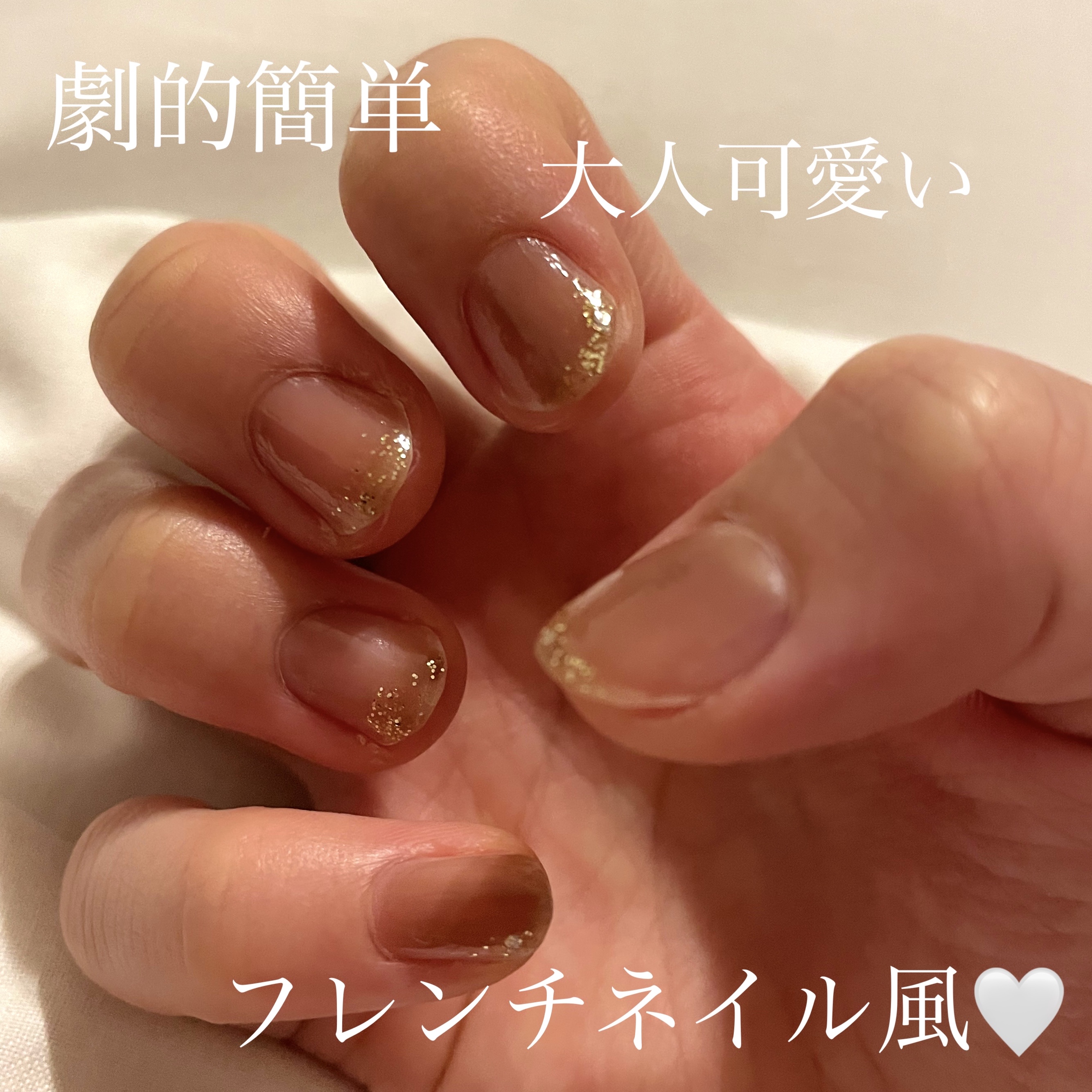 アンドバイロムアンド　グラッシードロップネイル/&nd by rom&nd/マニキュアを使ったクチコミ（1枚目）