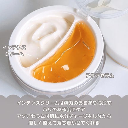 ホワイトトリュフダブルセラムアンドクリーム/ダルバ/フェイスクリームを使ったクチコミ(4枚目)