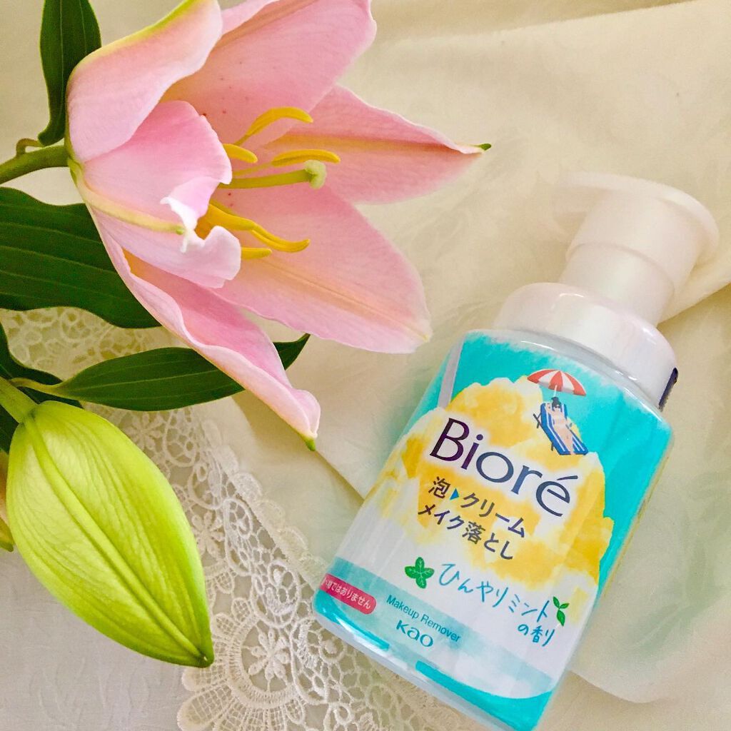 泡クリームメイク落とし/ビオレ/クレンジングクリームを使ったクチコミ（3枚目）