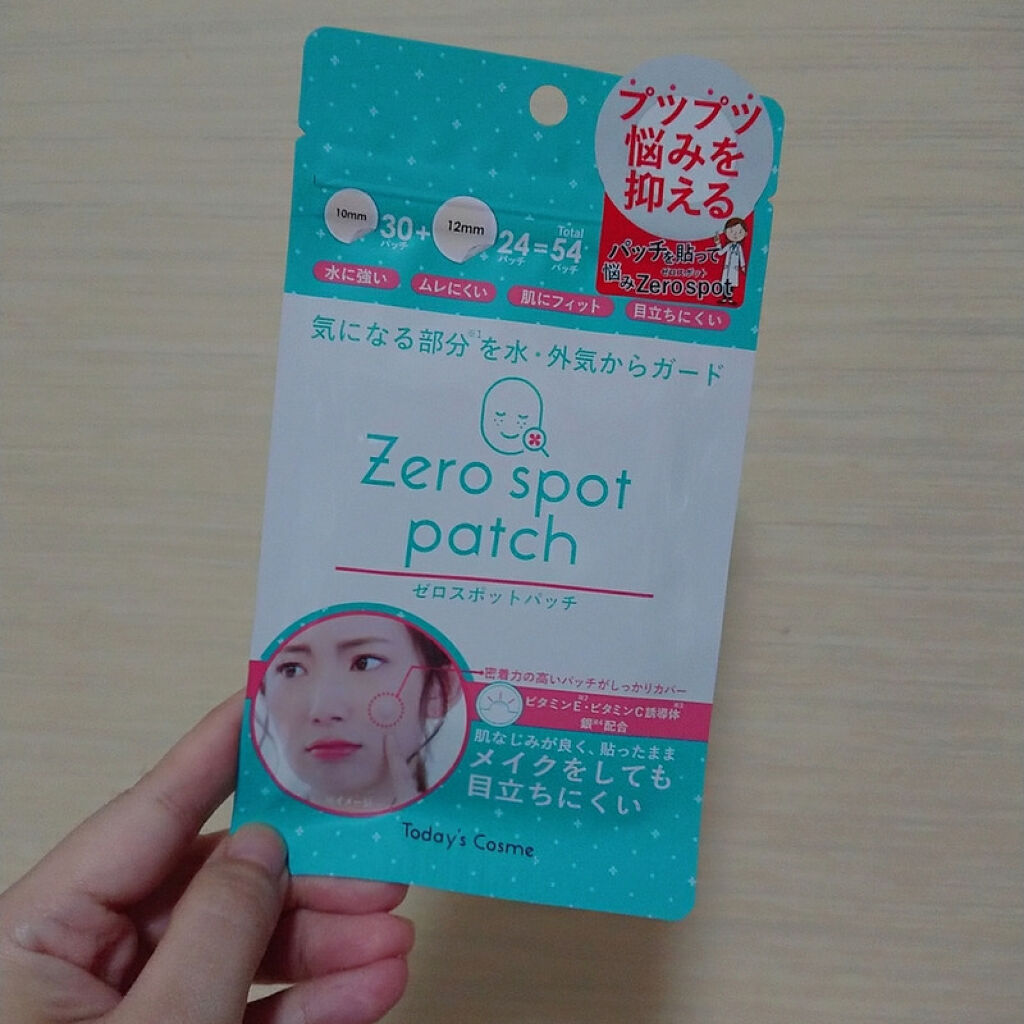 ゼロスポットパッチ/Today’s Cosme/にきびパッチを使ったクチコミ（2枚目）