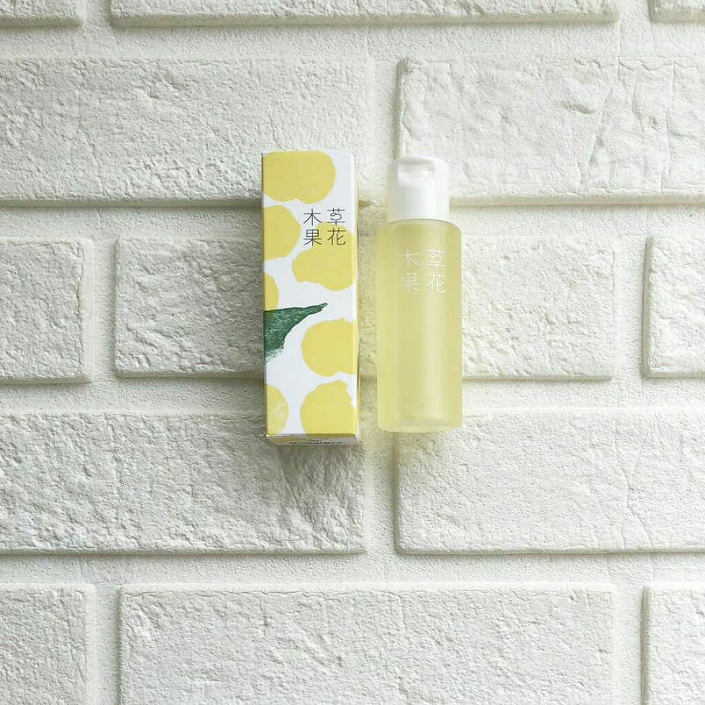 ゆずの恵み 美容オイル/草花木果/フェイスオイルを使ったクチコミ（1枚目）