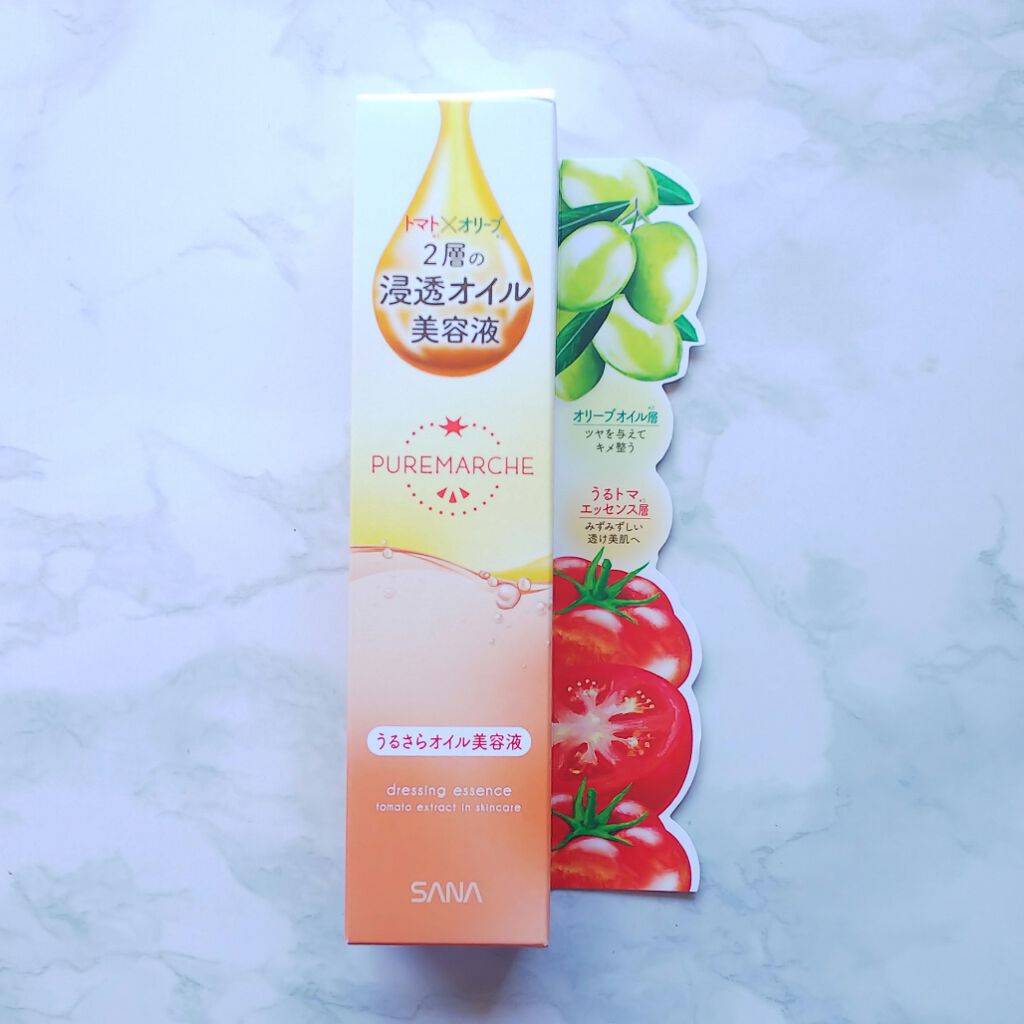 ドレッシングエッセンスTM/ピュレマルシェ/美容液を使ったクチコミ（2枚目）