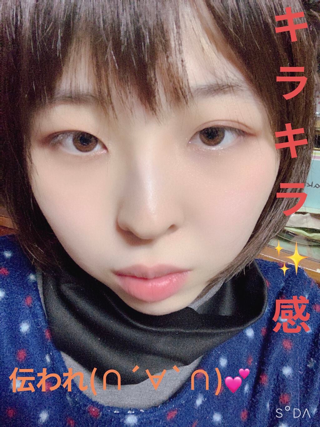 トーンアップアイシャドウ/CEZANNE/アイシャドウパレットを使ったクチコミ(3枚目)