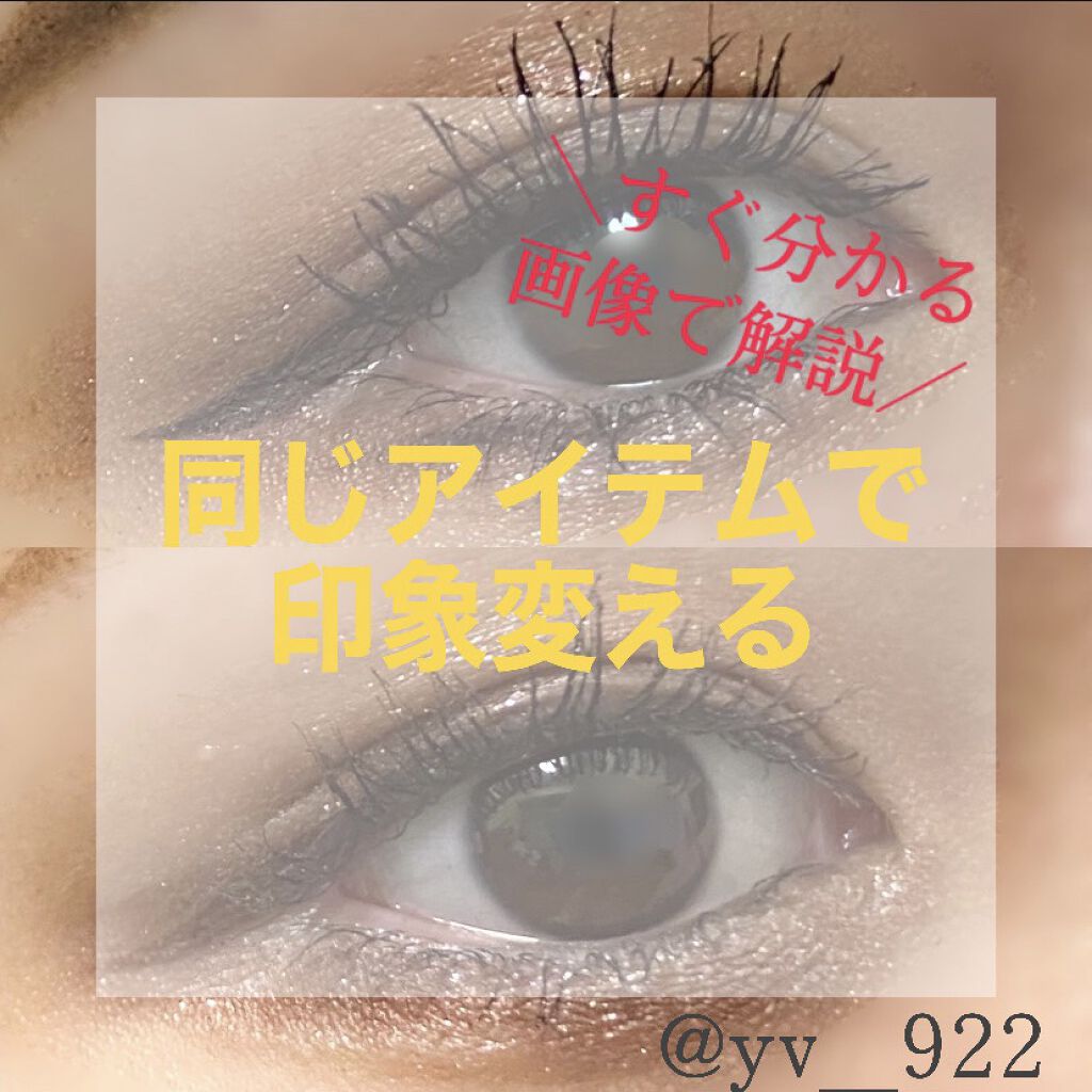 細芯 アイブロウ/CEZANNE/アイブロウペンシルを使ったクチコミ（1枚目）