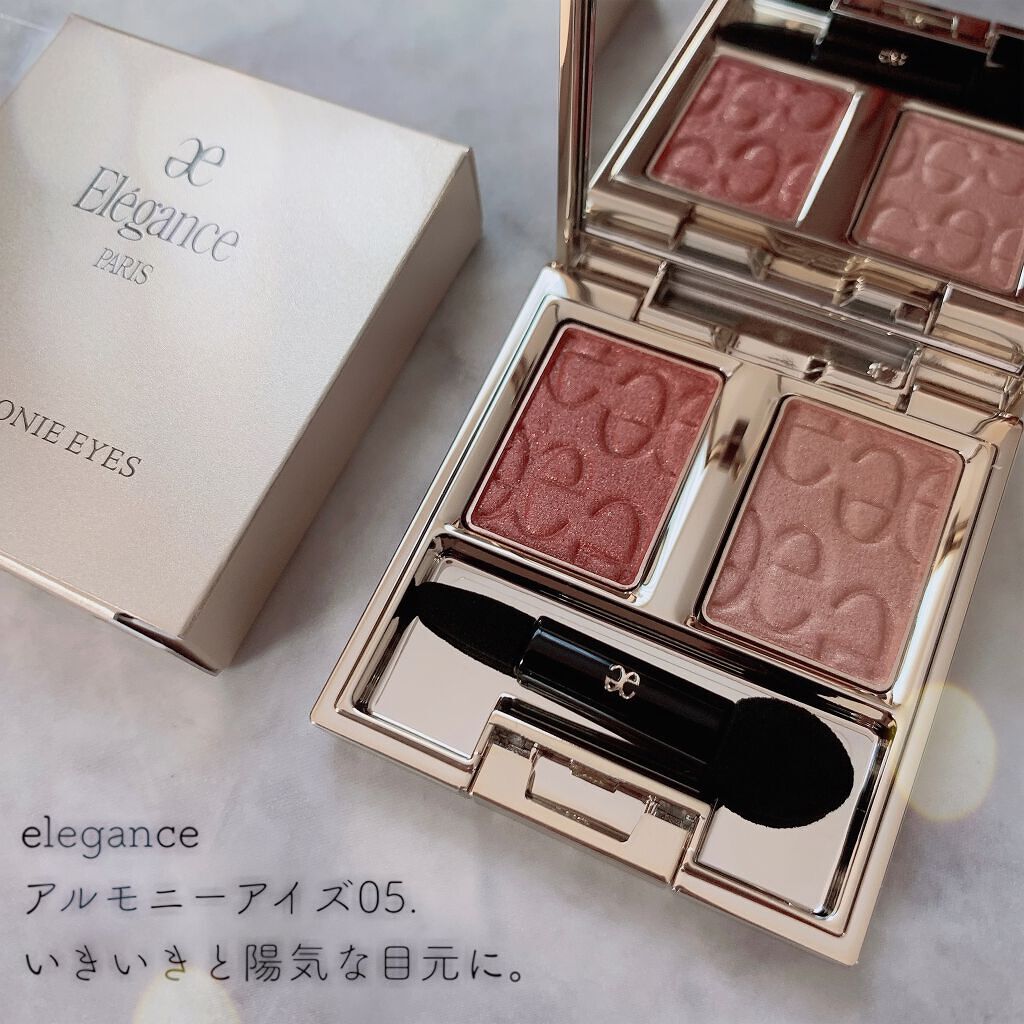 フルエクステンションマスカラ/Elégance/マスカラを使ったクチコミ（2枚目）