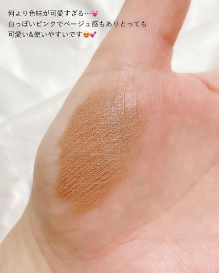 ラッシュ&アイブロウマスカラ/KIREI FACTORY/マスカラを使ったクチコミ(6枚目)