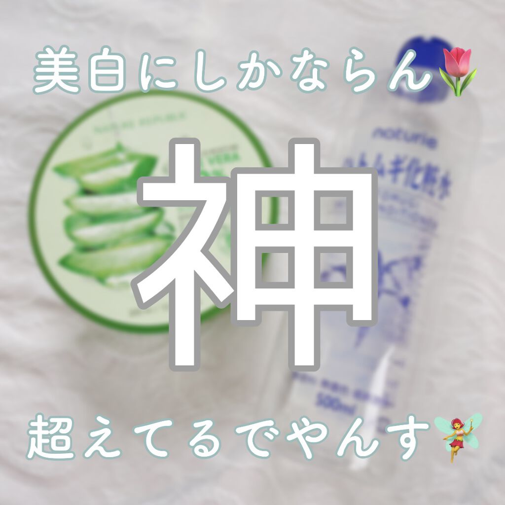 DHC ビタミンＣハードカプセル/DHC/美容サプリメントを使ったクチコミ（1枚目）