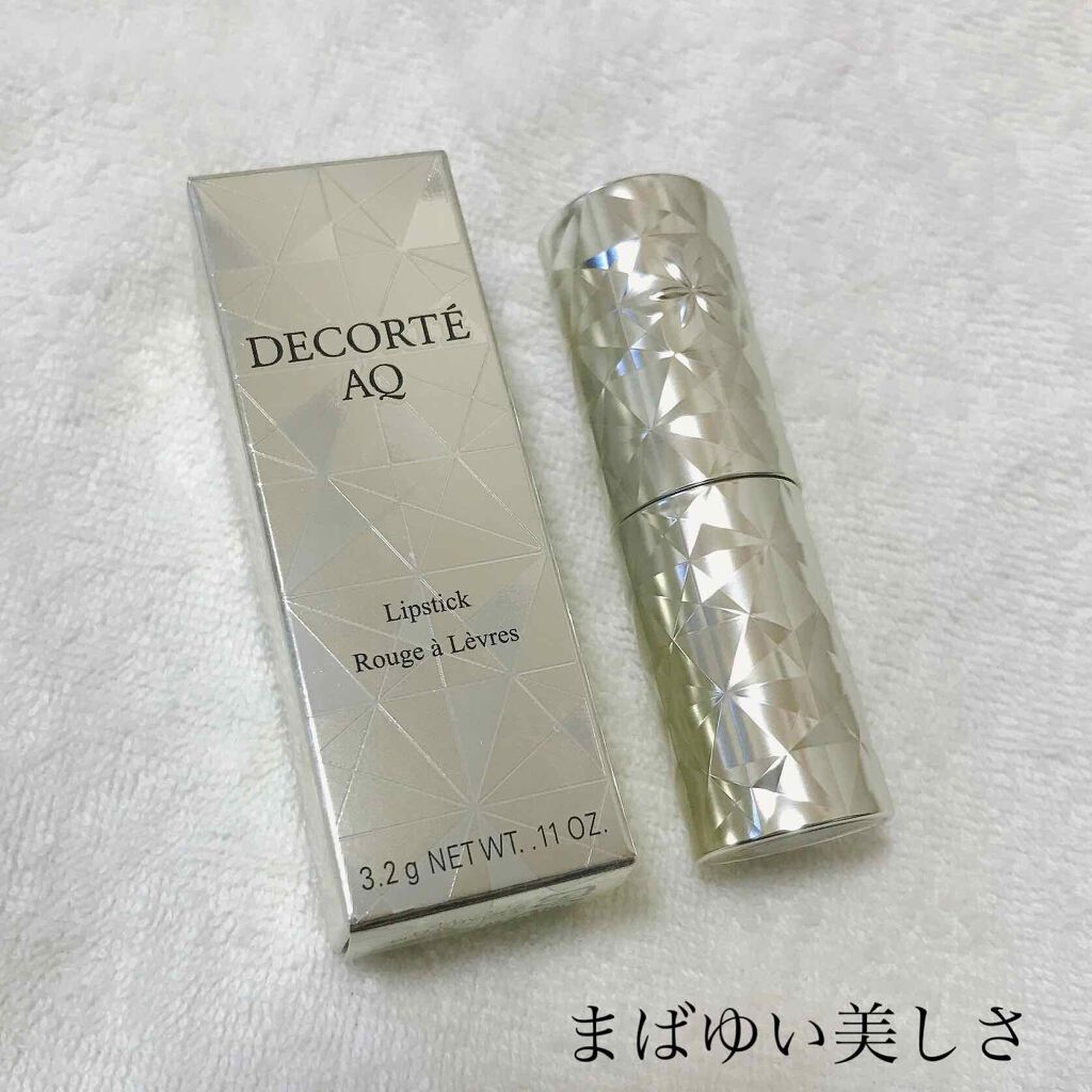 AQ リップスティック/DECORTÉ/口紅を使ったクチコミ(6枚目)