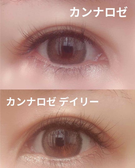 CANNA ROZE 1year/URIA i-DOL/カラーコンタクトレンズを使ったクチコミ(3枚目)