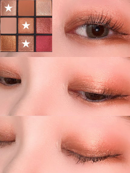 サマーソルスティス アイシャドーパレット/NARS/アイシャドウパレットを使ったクチコミ(3枚目)