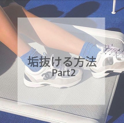 DHC ビタミンCハードカプセル/DHC/美容サプリメントを使ったクチコミ(1枚目)