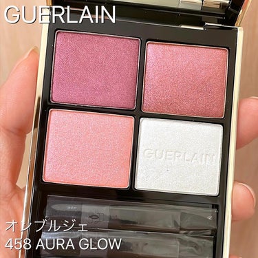 #今日のメイク
.
---------------------------------
.
#GUERLAIN
#オンブルジェ
458 AURA GLOW
.
---------------------