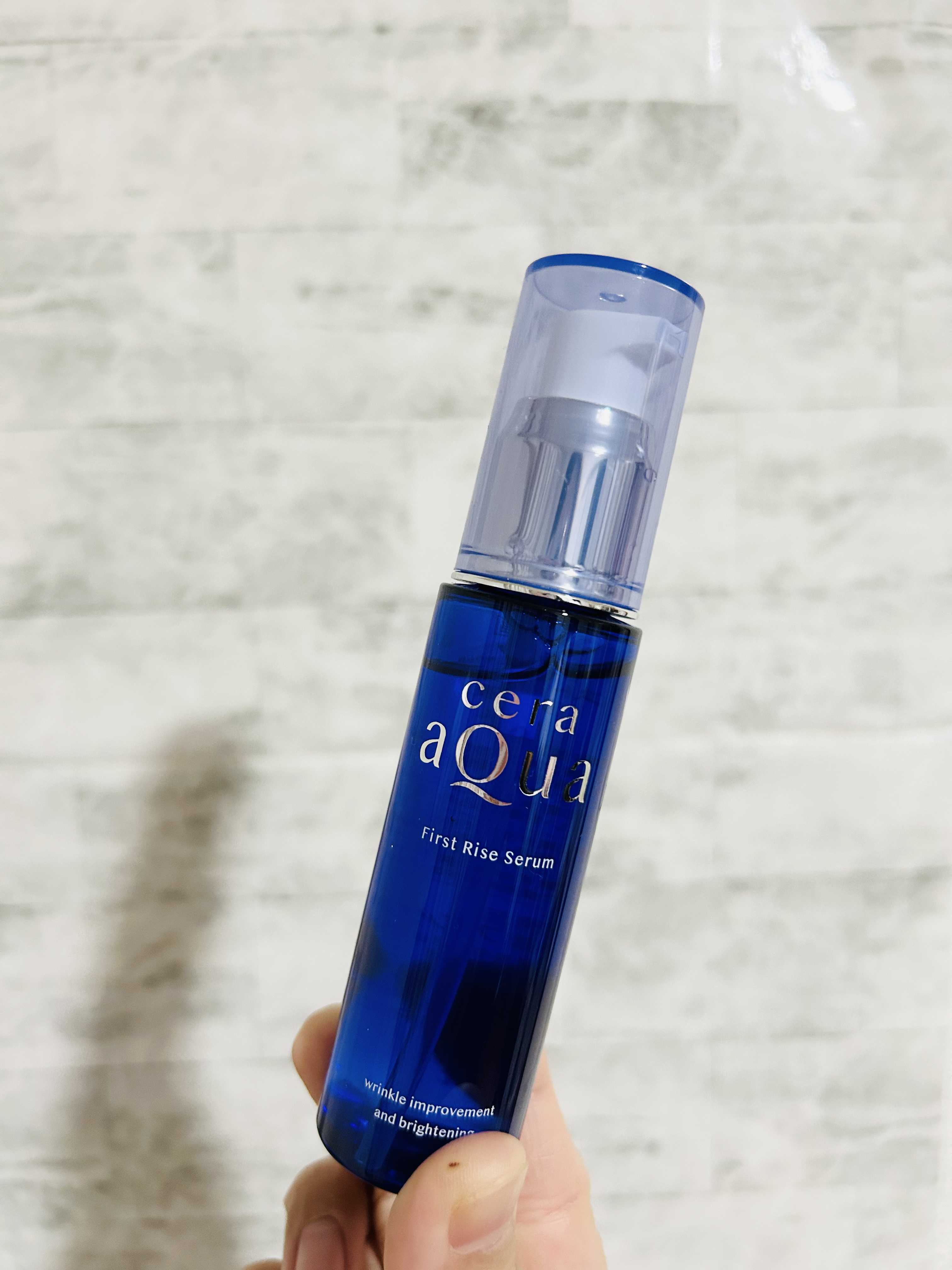 【新品未開封】セラアクア ファーストライズ セラムa  3本 医薬部外品】セラアクア ファーストライズセラムa（美容液