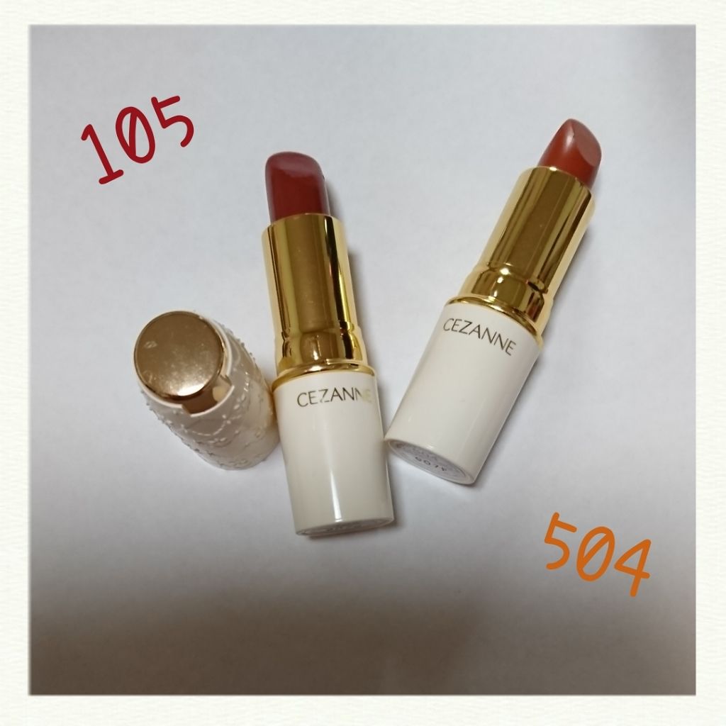 ラスティング リップカラーN/CEZANNE/口紅を使ったクチコミ(1枚目)