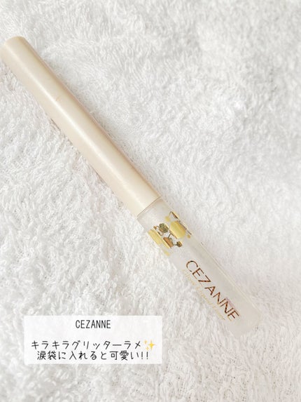 グロウリキッドライナー/CEZANNE/リキッドアイライナーを使ったクチコミ(1枚目)