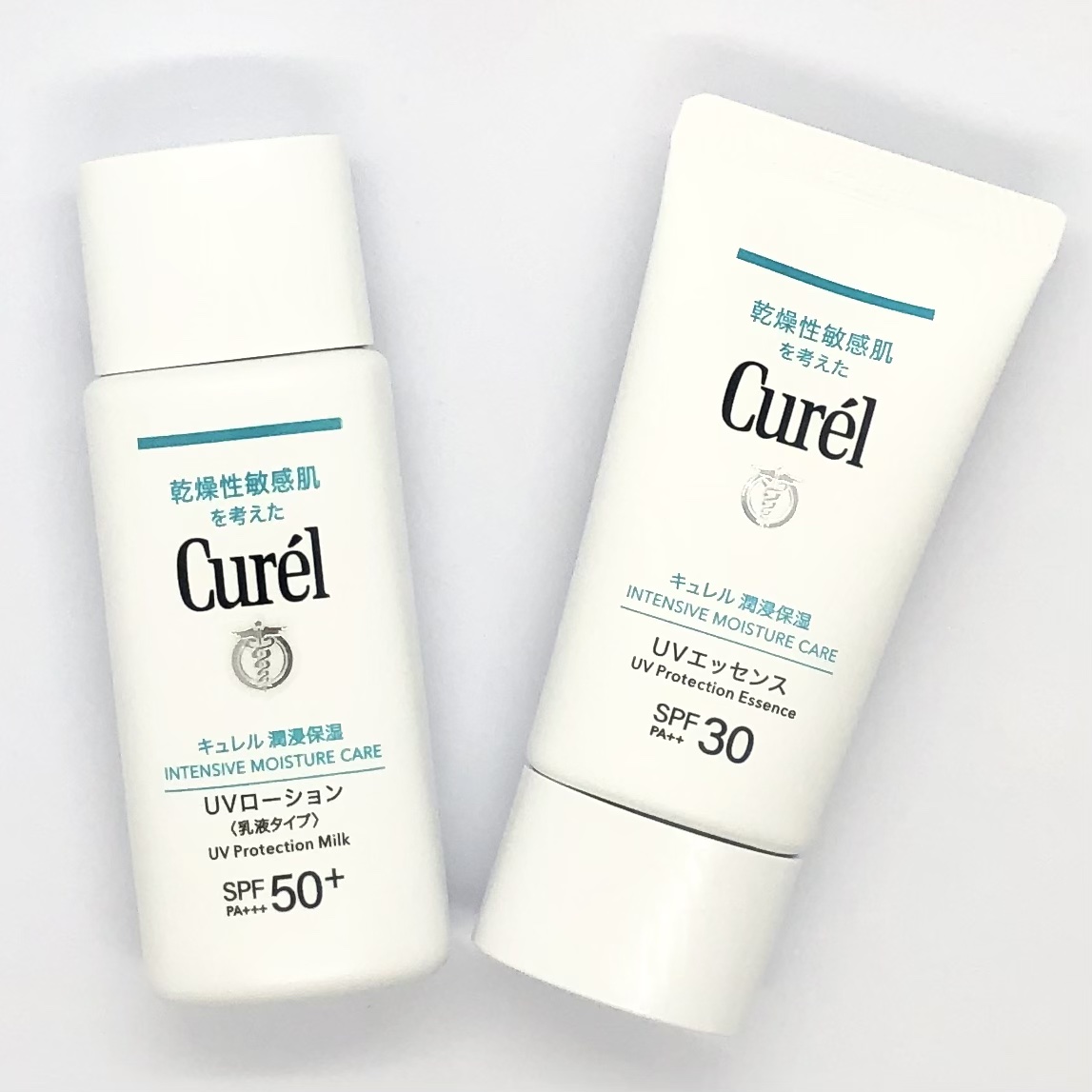 潤浸保湿 UVローション/キュレル/日焼け止めローションを使ったクチコミ（2枚目）
