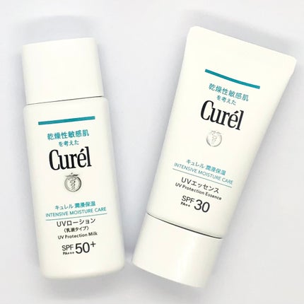 潤浸保湿 UVローション/キュレル/日焼け止めローションを使ったクチコミ(2枚目)