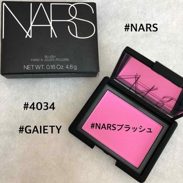 お気に入りチークのレビュー投稿です！

＊NARS→NARSブラッシュ4034 GAIETY

4023 ANGELIKAを使っていたんですが、気になって最近買ってしまいした😂🌸

コンパクトを開いた瞬