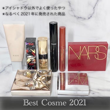 ライトリフレクティングセッティングパウダー　プレスト　N/NARS/プレストパウダーを使ったクチコミ（1枚目）