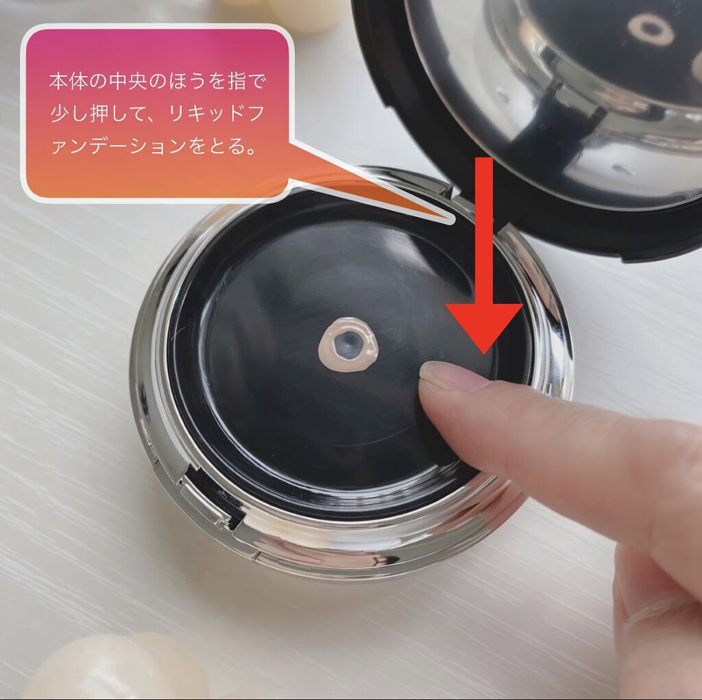 ディロングBBクリーム/RENODERM/BBクリームを使ったクチコミ（3枚目）