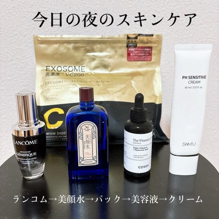 ジェニフィック アドバンスト N / LANCOMEの口コミ | おすすめ順 ジェニフィック アドバンスト N / LANCOMEの口コミ | おすすめ順