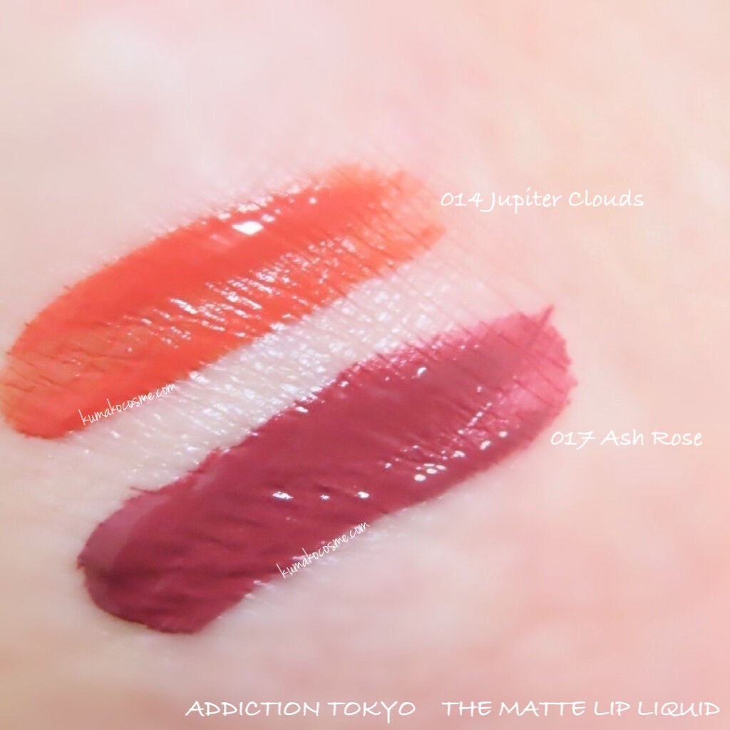 アディクション ザ マット リップ リキッド/ADDICTION/口紅を使ったクチコミ(3枚目)