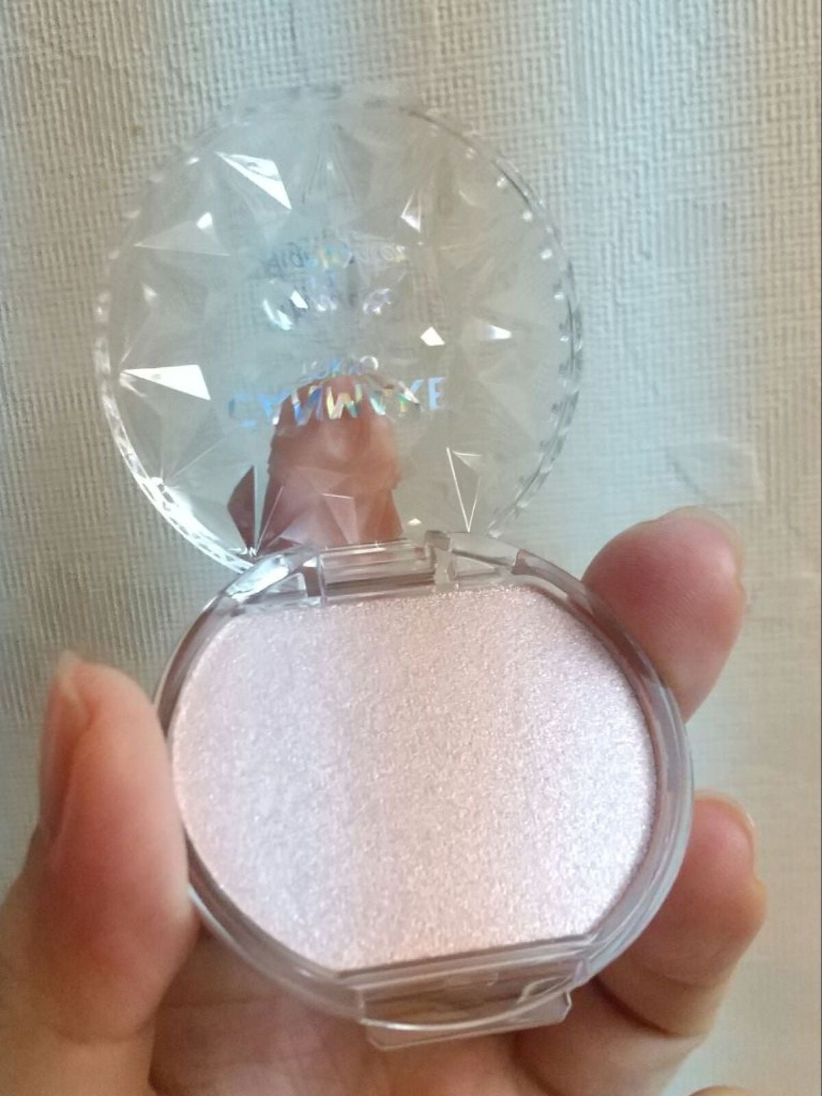 むにゅっとハイライター/キャンメイク/クリームハイライトを使ったクチコミ(2枚目)