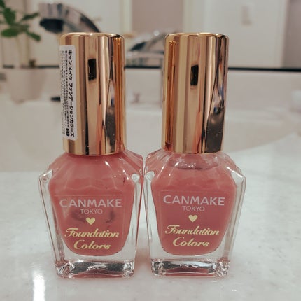 ファンデーションカラーズ/キャンメイク/マニキュアを使ったクチコミ(1枚目)