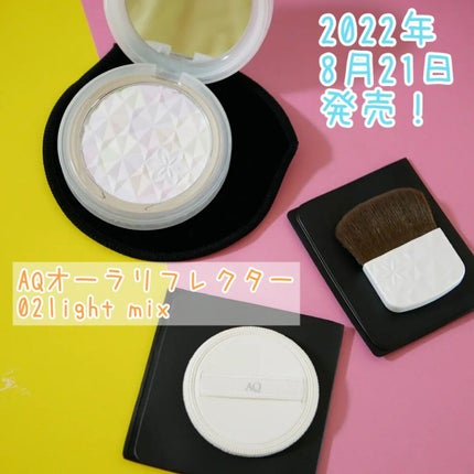 AQ オーラ リフレクター/DECORTÉ/プレストパウダーを使ったクチコミ(1枚目)