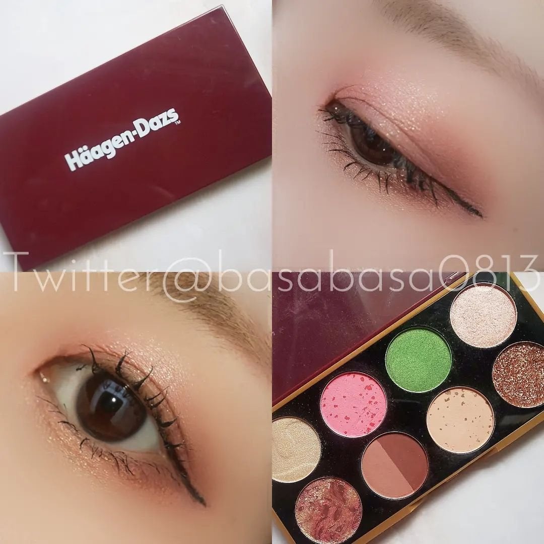 ハーゲンダッツ コスメセットブック/ハーゲンダッツ/書籍を使ったクチコミ(1枚目)