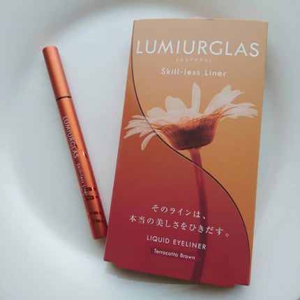 スキルレスライナー/LUMIURGLAS/リキッドアイライナーを使ったクチコミ(2枚目)